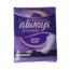 Always Discreet Einlagen Ultimate Night 12 Stück