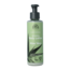 Urtekram Aloe vera body lotion 245 Millilitres