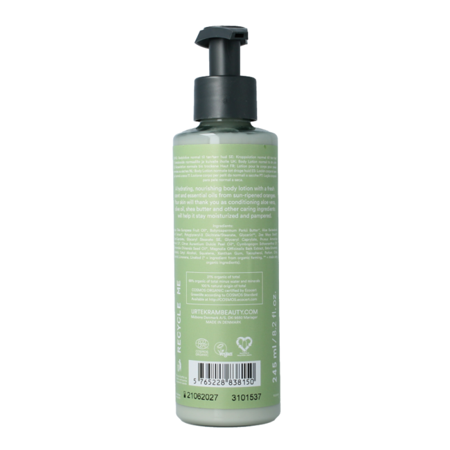 Urtekram Aloe vera body lotion 245 Millilitres