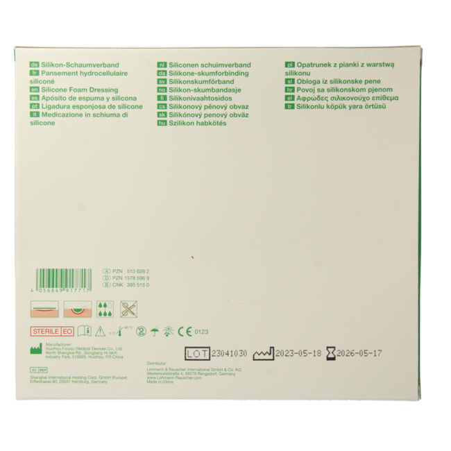 Suprasorb P sensitive multisite 12 x 15 (10 Unidades)