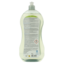 Ecodoo Spülmittel flüssig hypoallergen 1 Liter