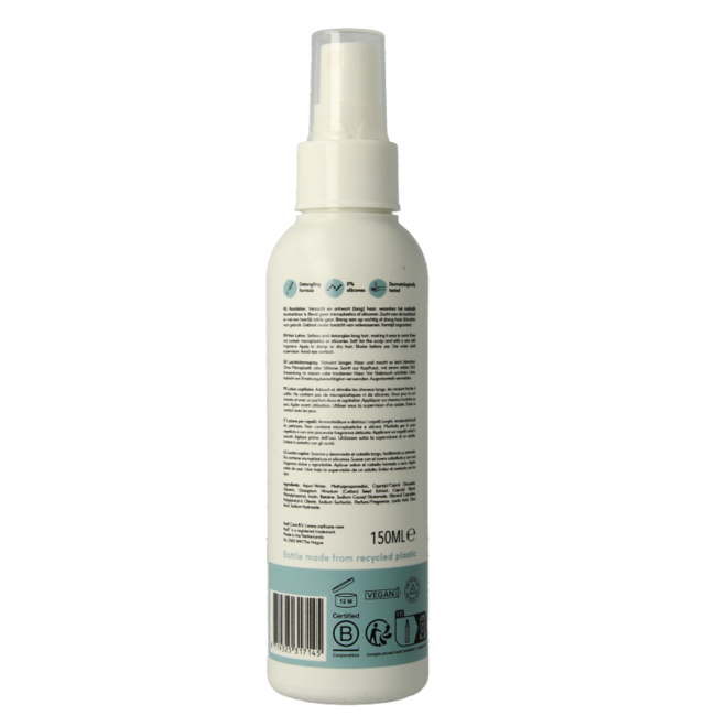 Naif Baby & kids hair lotion 150 Millilitres