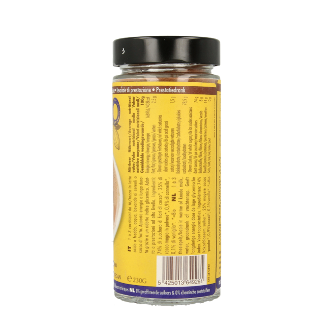 Amanprana Cacao kids & sport bio 230 Gramm