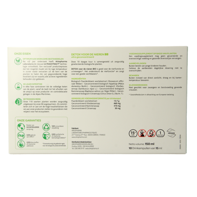 Prodotto Sconosciuto