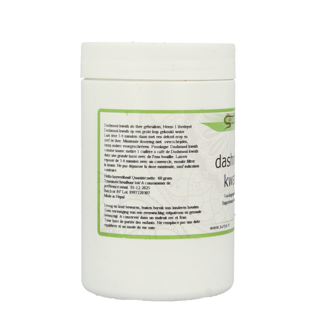 Surya Dashmool kwath 60 g