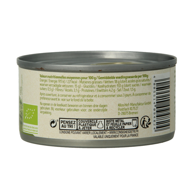 Organic green pepper pâté 125g