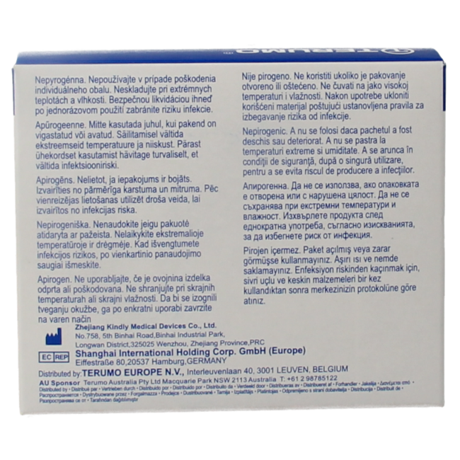 Terumo Hypodermic Needle 21G Green 0.8 x 16mm 100 Pieces