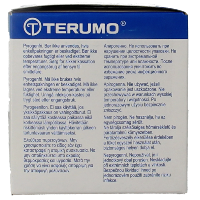 Terumo Injektionsnadel 21G grün 0,8 × 16 100 Stück