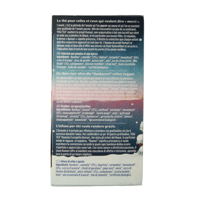 Christmas Tea Organic 17 Tea Bags