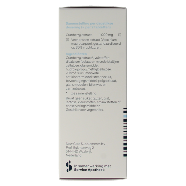 Cranberry 60 Tablets