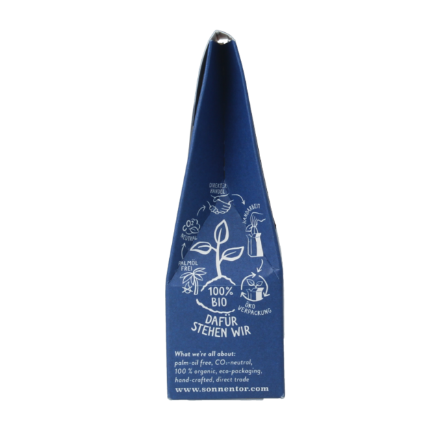 Ground cumin organic 40 Gram