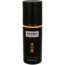 Amando Deodorant spray rich 150 Millilitres
