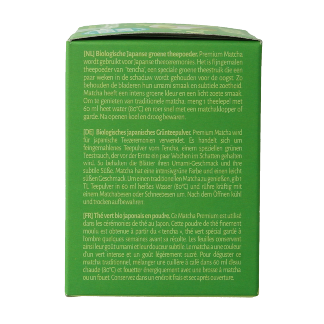 TerraSana Matcha premium groene thee bio 30 Gram