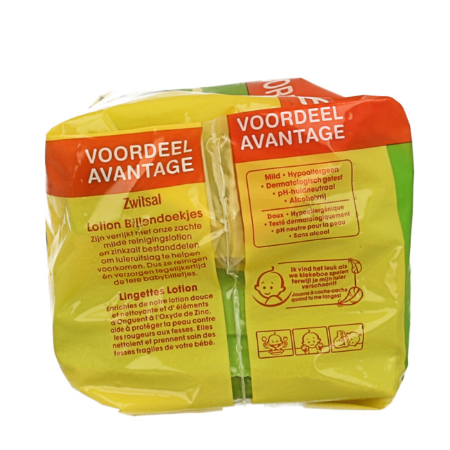 Lingettes pour bébé à la lotion 65 pièces (Lot de 2)