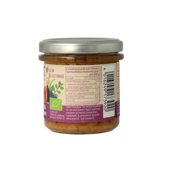Organic Beluga Lentil & Balsamic Spread 140g