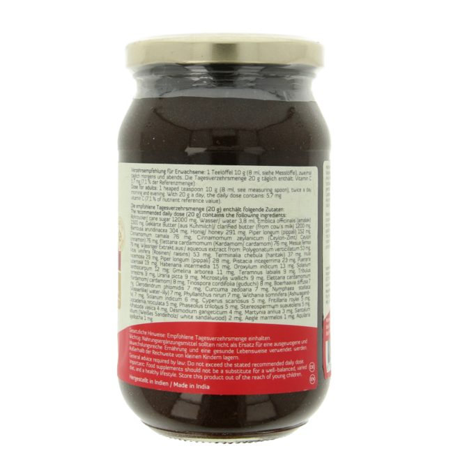 Pasta Chyavanprash 450 gramos