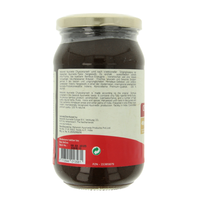 Pasta Chyavanprash 450 gramos
