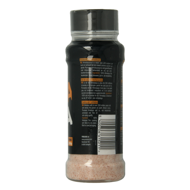 Himasala Feines Speisesalz Streudose 200 Gramm