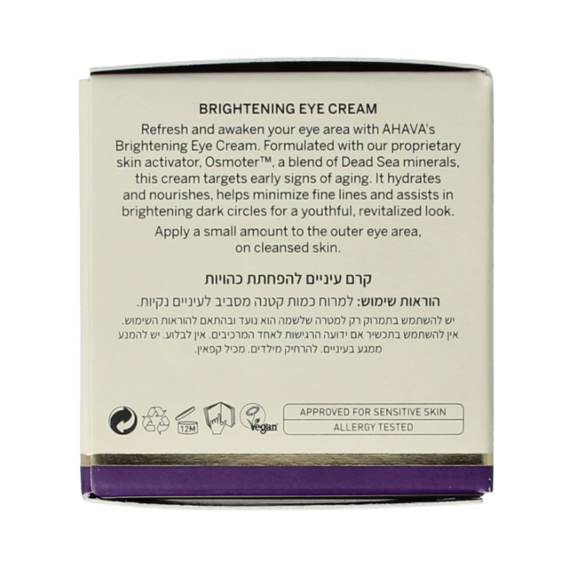 Ahava Age control bright eye creme 15 Millilitres