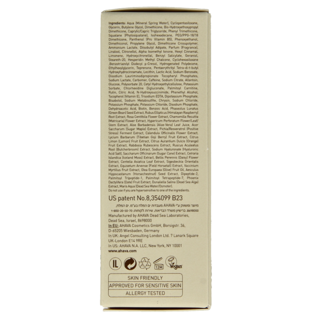 Extreme Nachtpflege 30 Milliliter