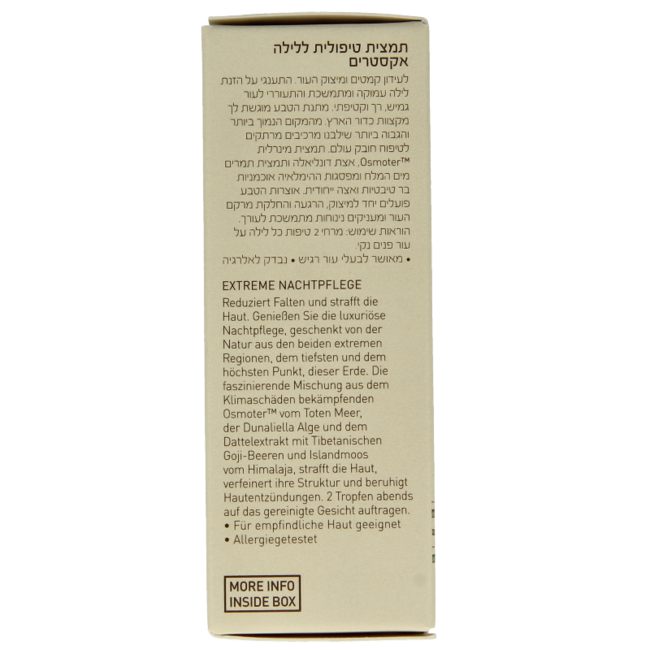 Extreme night treatment 30 Milliliter