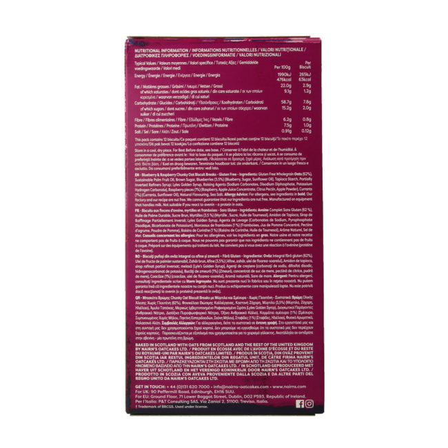 Breakfast biscuit blueberry & raspberry 160 Gram