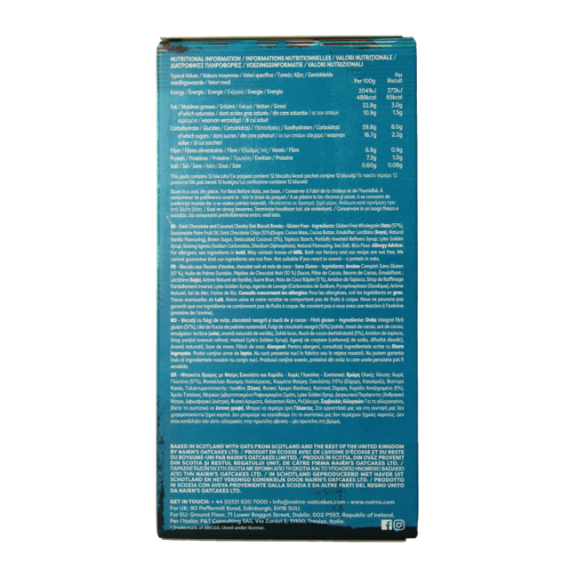 Biscuit breaks pure chocolade & kokos 160 Gram