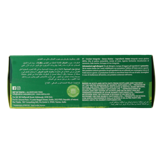 Nairns Galletas de avena integral 137 gramos