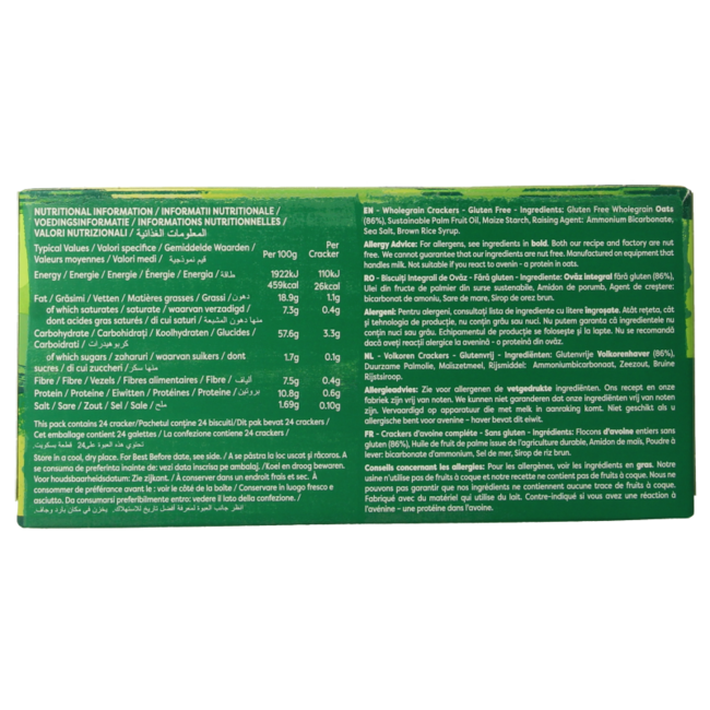 Nairns Galletas de avena integral 137 gramos