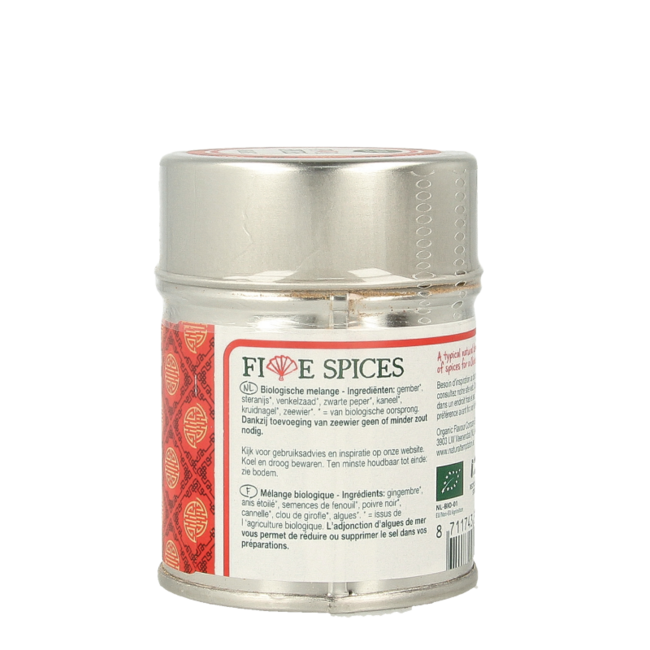 Natural Temptation Fünf-Gewürze-Mischung Dose natürliche Gewürze Bio 50 Gramm