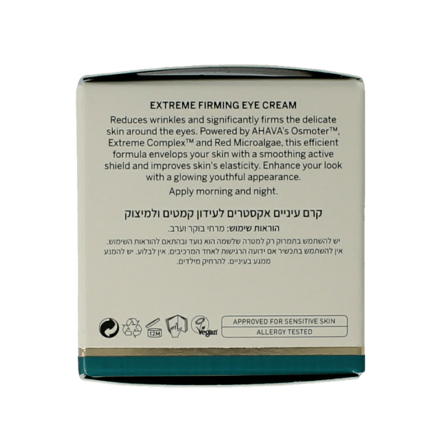 Extreme firming eye cream 15 Millilitres