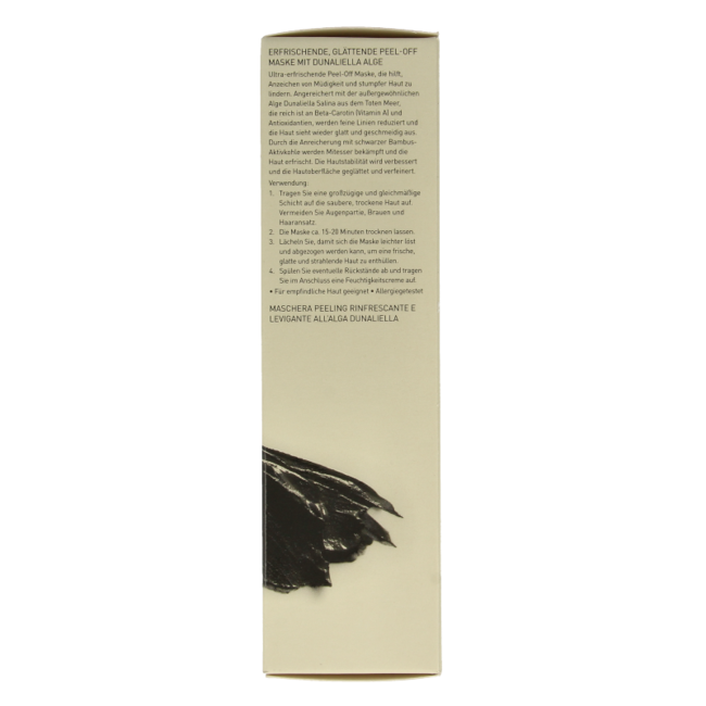 Ahava Dunaliella peel off mask 125 Milliliter