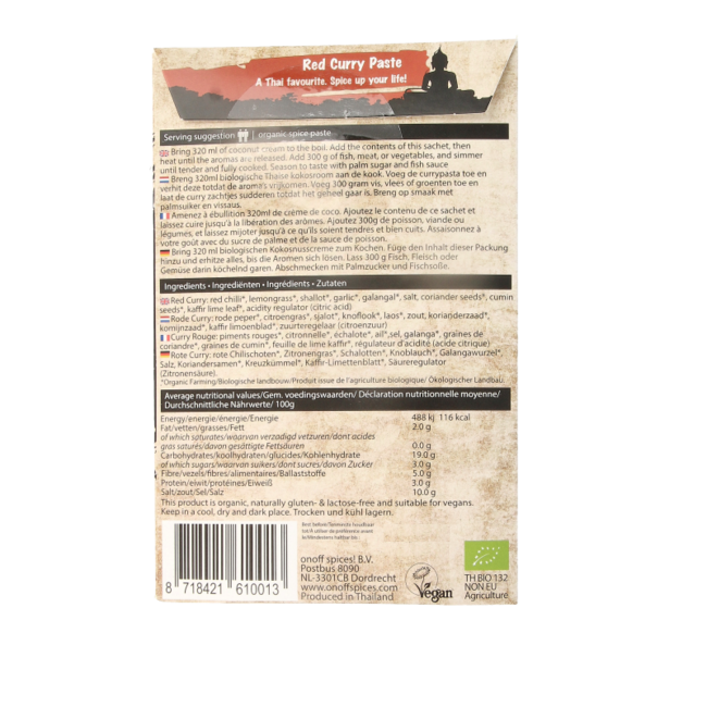 Pâte de curry rouge thaïlandaise bio Onoff 50 g