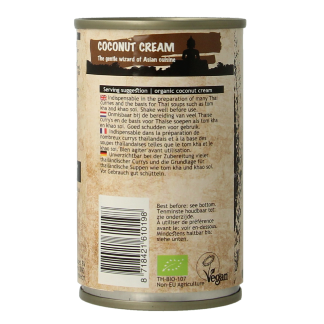 Onoff Crema de coco bio 160 mililitros