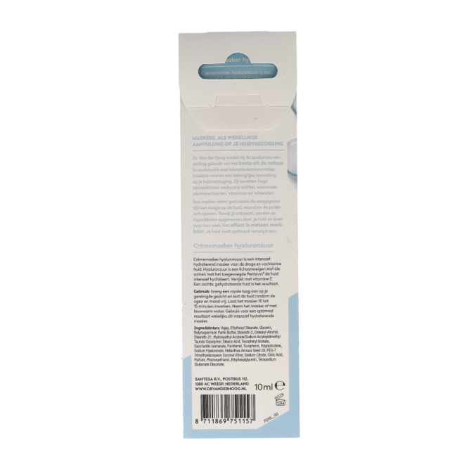 Dr. van der Hoog Cream Mask Hyaluronic Acid 10 Millilitres