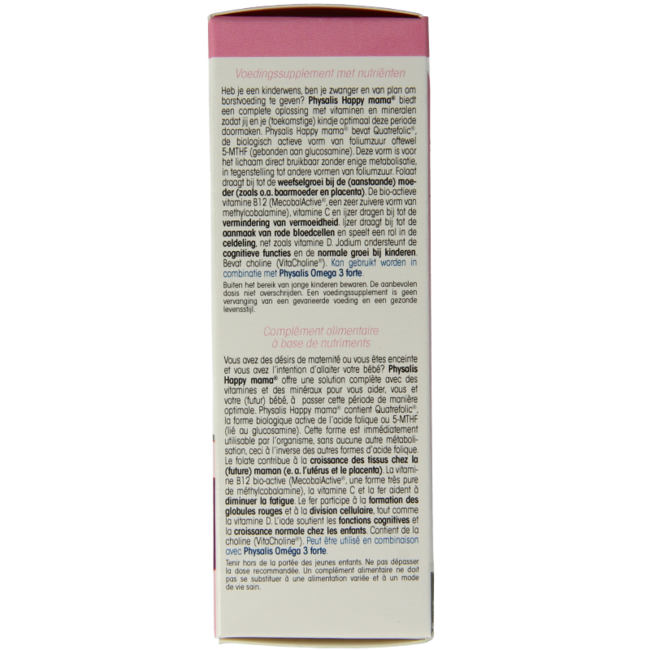 Physalis Pronatal + happy mama 30 tablets