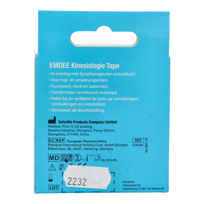 Emdee Kinesio tape zwart non cut 1 Rol