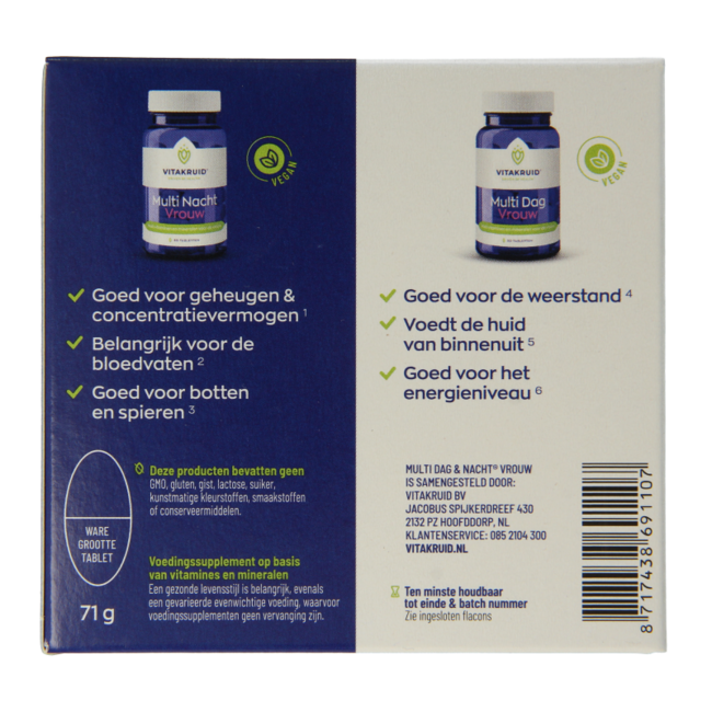 Multi Jour & Nuit Femme 100 % Végétalien 2 x 30 60 comprimés