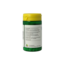 SNP Vitamine B12 1000 mcg 50 comprimés