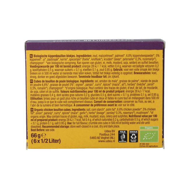 Your Organic Nature Klare Hühnerbrühwürfel ohne Hefe, Bio, 6 Stück