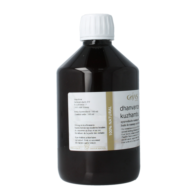 Ojas Dhanvantari Kuzambu 500ml
