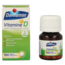 Vitamina D infantil comprimido bucodispersable 150 Comprimidos