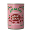 Amaizin Organic Aduki beans 400 Gram