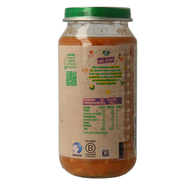 Spaghetti bolognaise 15M11 250 g