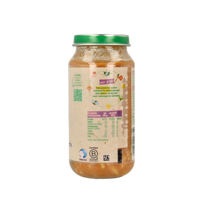 Vegetarian pasta courgette mozzarella 15M09 250 Gram