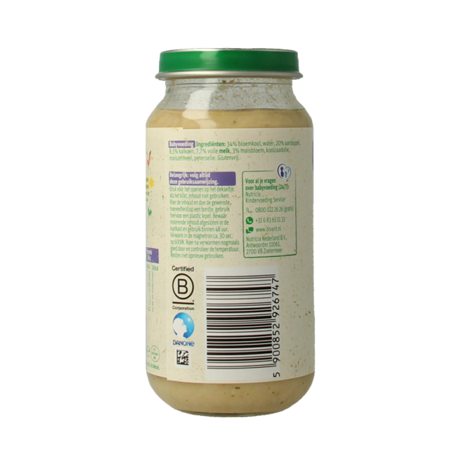 Cauliflower turkey potatoes 15M08 250 Gram