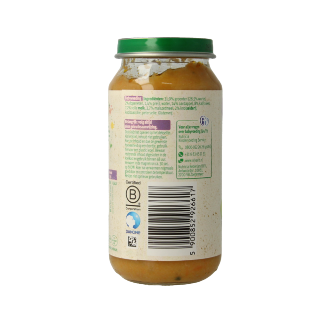 Wortel kalfsvlees aardappel 15M07 250 Gram