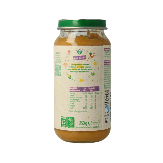 Olvarit Carotte Veau Pomme de terre 15M07 250 g