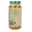 Brown beans, apple, beef and potato 15M06 250 Gram