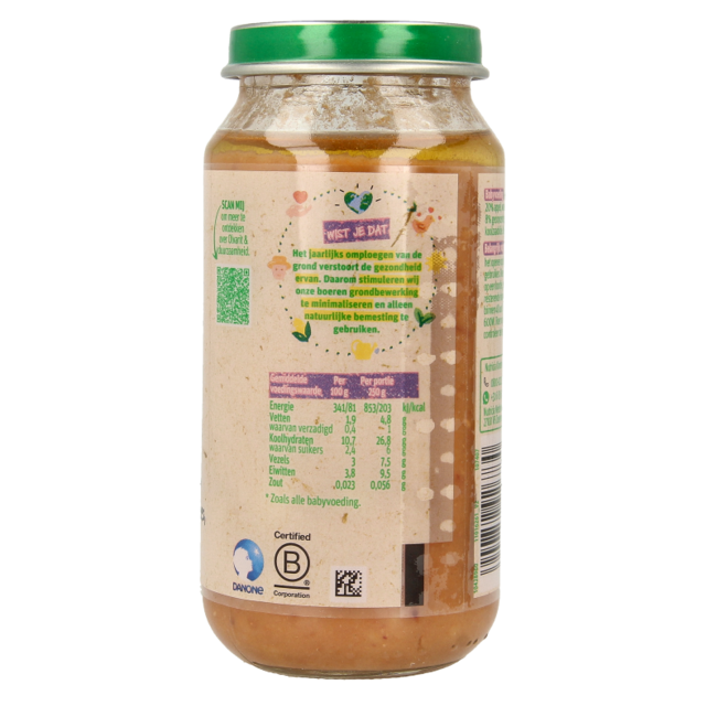 Alubias pintas, manzana, ternera y patata 15M06 250 gramos